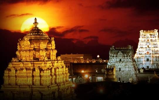 Tirupati Andhra Pradesh
