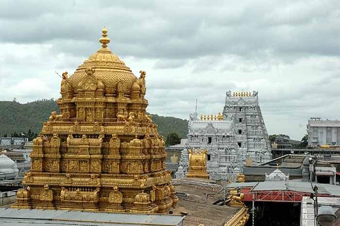 Tirupati Venkateswara Temple Andhra Pradesh
